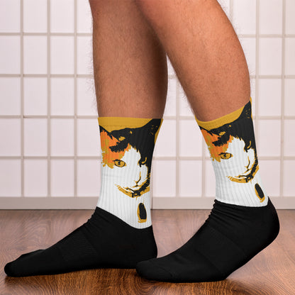 Cat Print Socks - Buttercup